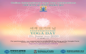 [Notice] International Day of Yoga 2020 (세계 요가의 날) 행사 안내